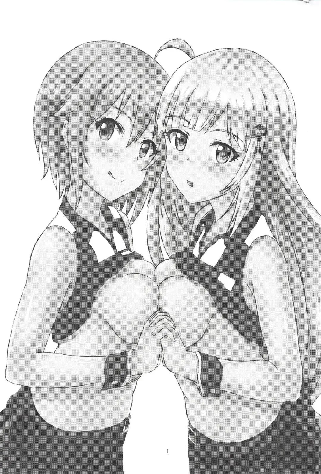 [Kouno You] Gyuudonya Oppai Oomori Asoko wa Tsuyudaku Fhentai - Page 2