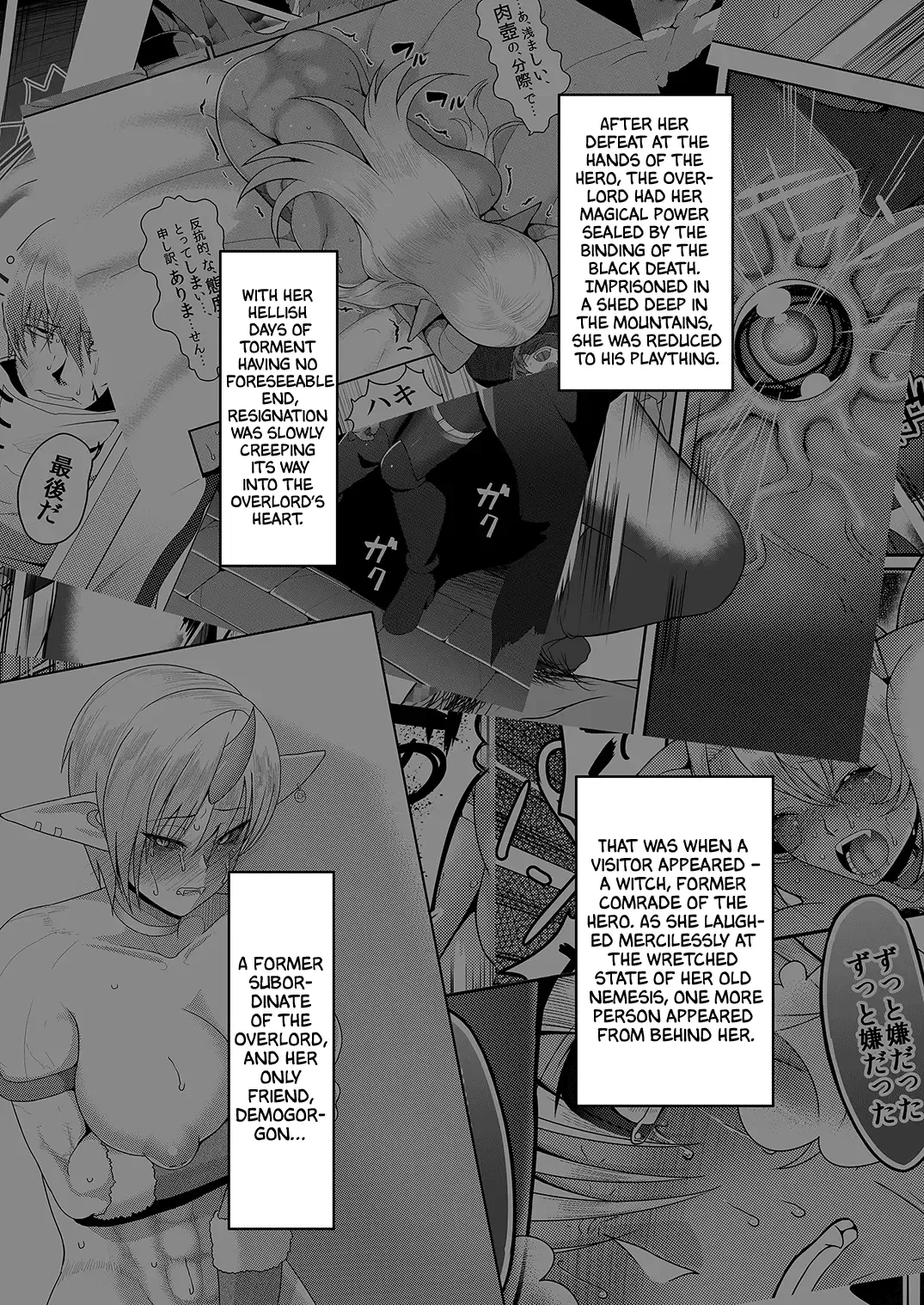 [Yamamoto Zenzen] Reizoku Maou III | Enslaved Overlord III Fhentai.net - Page 3