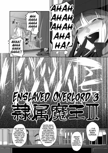 [Yamamoto Zenzen] Reizoku Maou III | Enslaved Overlord III Fhentai.net - Page 7