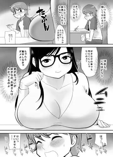 Keiken wa Nai kedo Chishiki dake Houfu na Mousou Fujoshi ga Gachi Kairaku ni Ochiru made Fhentai - Page 6