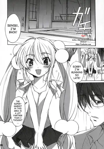 [Ponpon] Itsudatte Rinsen Taisei! Fhentai.net - Page 5