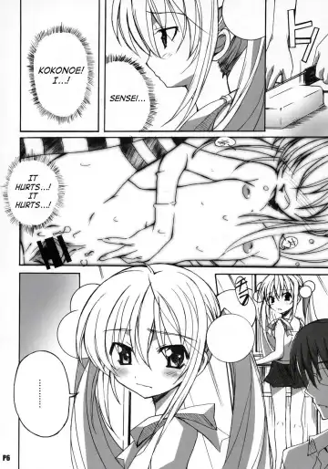 [Ponpon] Itsudatte Rinsen Taisei! Fhentai.net - Page 7