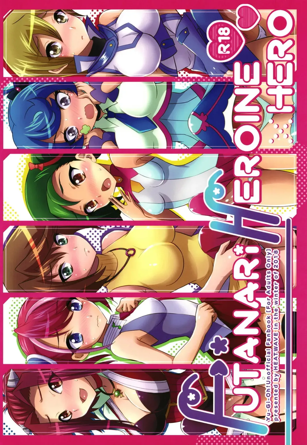 [Kaitou Yuuhi] FUTANARIHEROINE x HERO Fhentai - Page 41