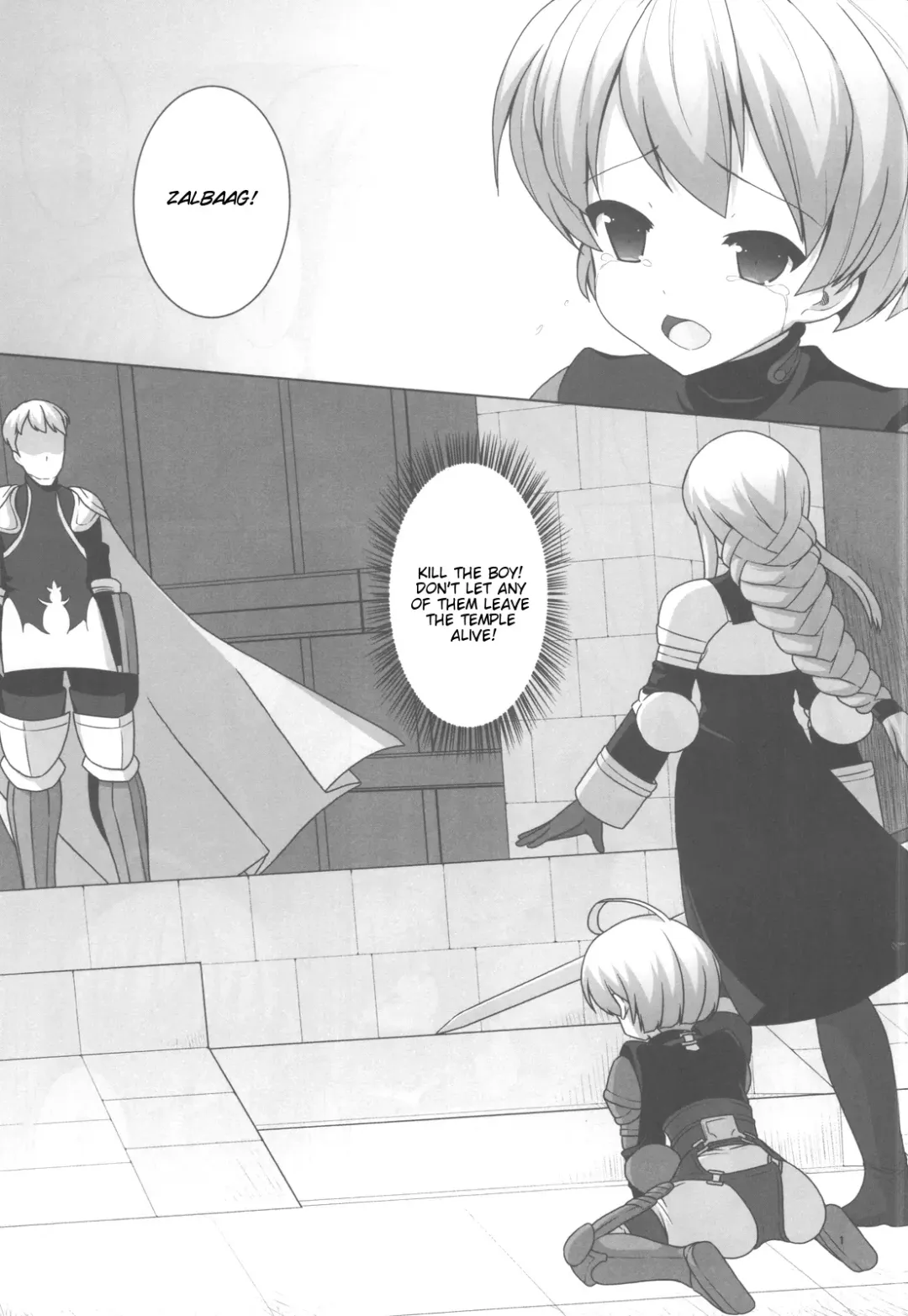 [Kiriyama Machi] Kyuuketsu Kishi | Vampire Knight Fhentai - Page 2