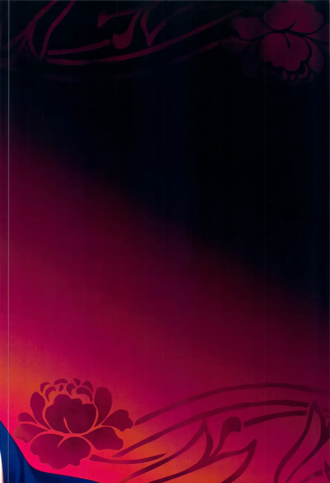 [Kiriyama Machi] Kyuuketsu Kishi | Vampire Knight Fhentai - Page 38