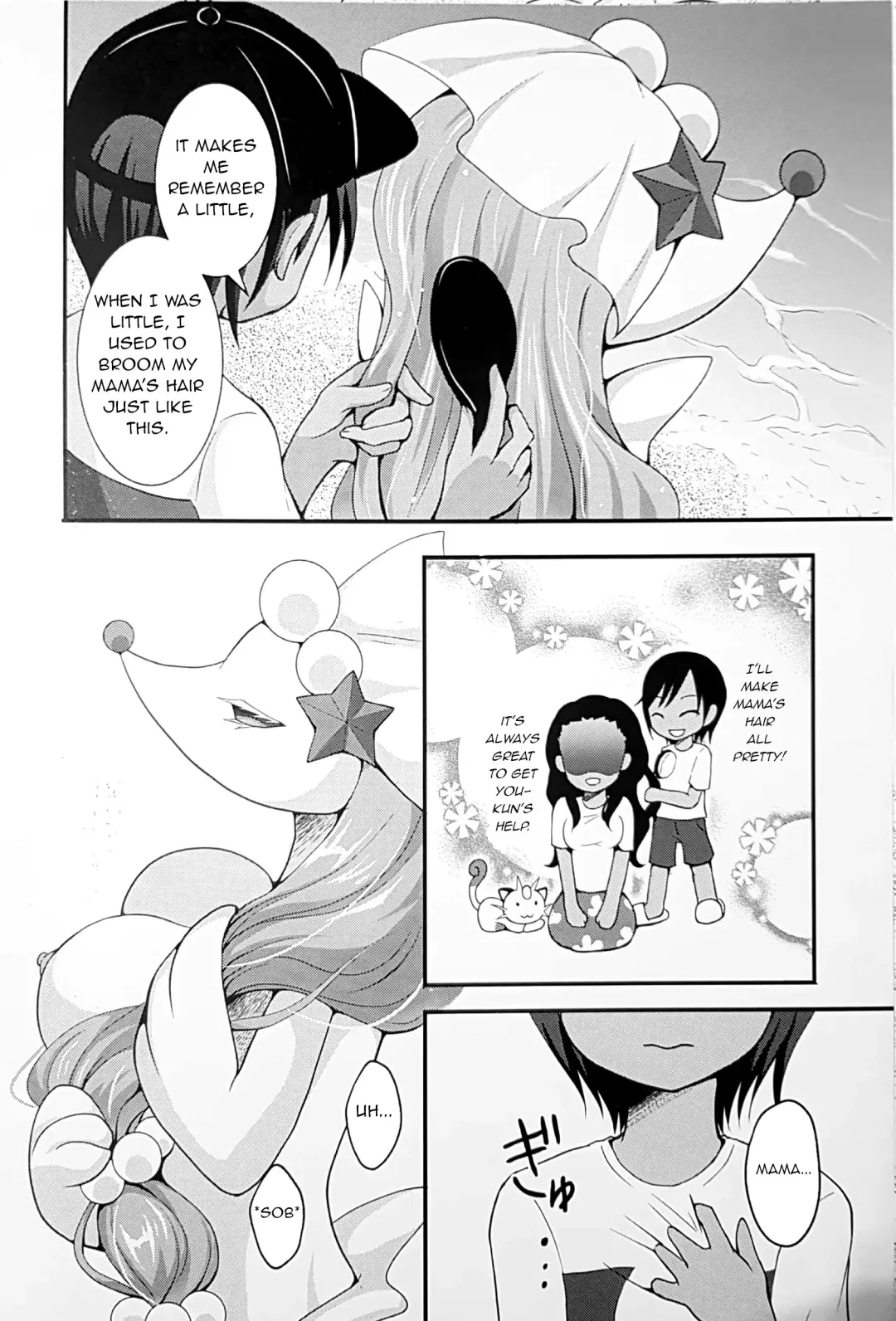 [Egami] Shemale Ashirenu wa Homesick na You-kun no Mama Daikou Fhentai.net - Page 5