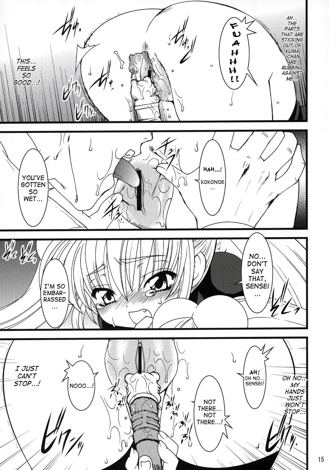 [Ruuen Rouga] Kojika Love Fhentai - Page 14