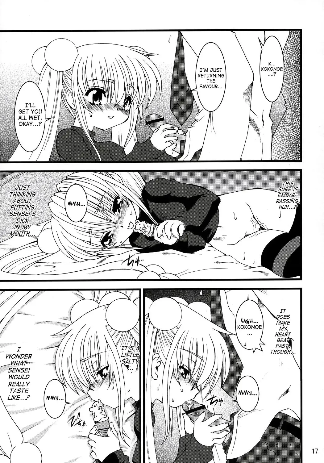 [Ruuen Rouga] Kojika Love Fhentai - Page 16