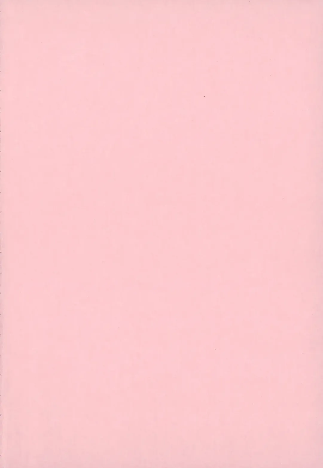 [John K. Pe-ta] Geki!! Monzetsu Operation Plus Fhentai - Page 7