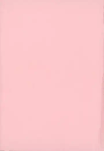 [John K. Pe-ta] Geki!! Monzetsu Operation Plus Fhentai - Page 6