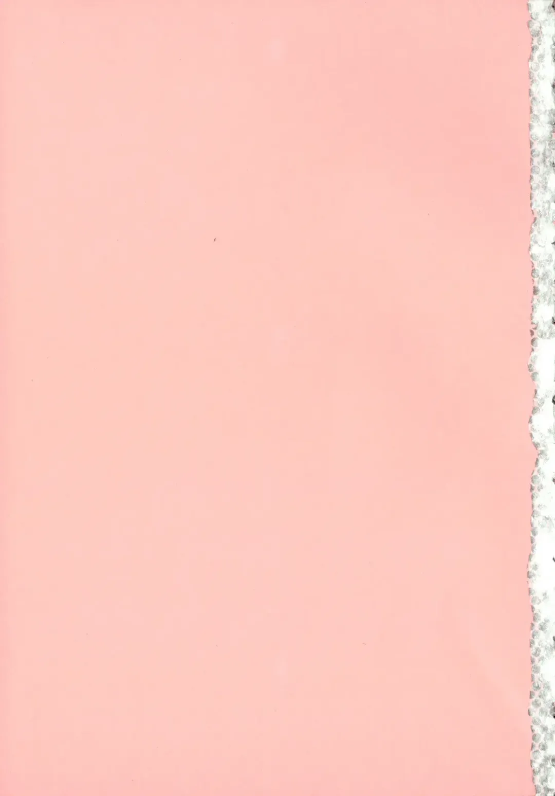 [Matsurino Naginata - Waku Jinpei] Hitoduma Yuuenchi Fhentai - Page 184