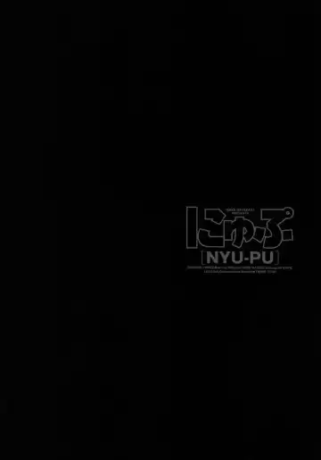 [Miyazaki Maya] Nyu-pu Fhentai - Page 103