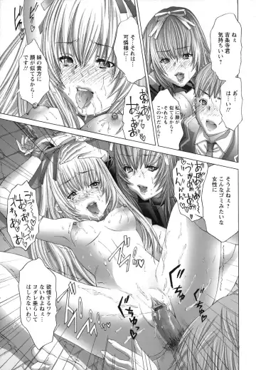 [Miyazaki Maya] Nyu-pu Fhentai - Page 36