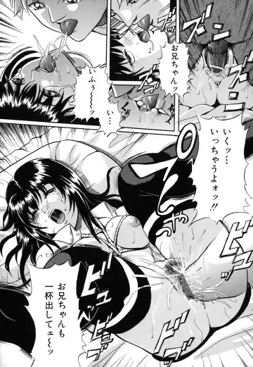 [Shizuki Shinra] Dorei Haha Monzetsu Imouto Fhentai - Page 68