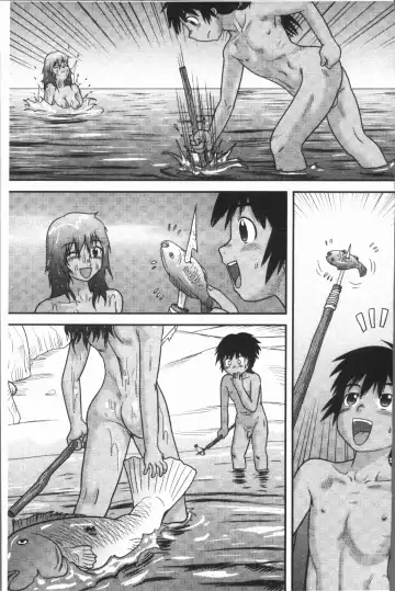 [Gotoh Juan] Doutei Senka Fhentai.net - Page 187