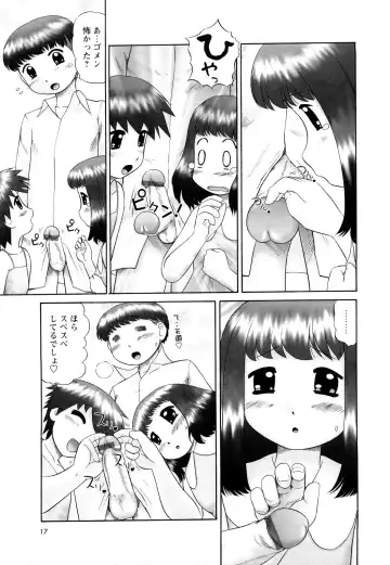 [Nekonomori Maririn] Koneko no Gakushuchou Fhentai.net - Page 18