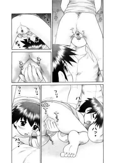 [Nekonomori Maririn] Koneko no Gakushuchou Fhentai.net - Page 40