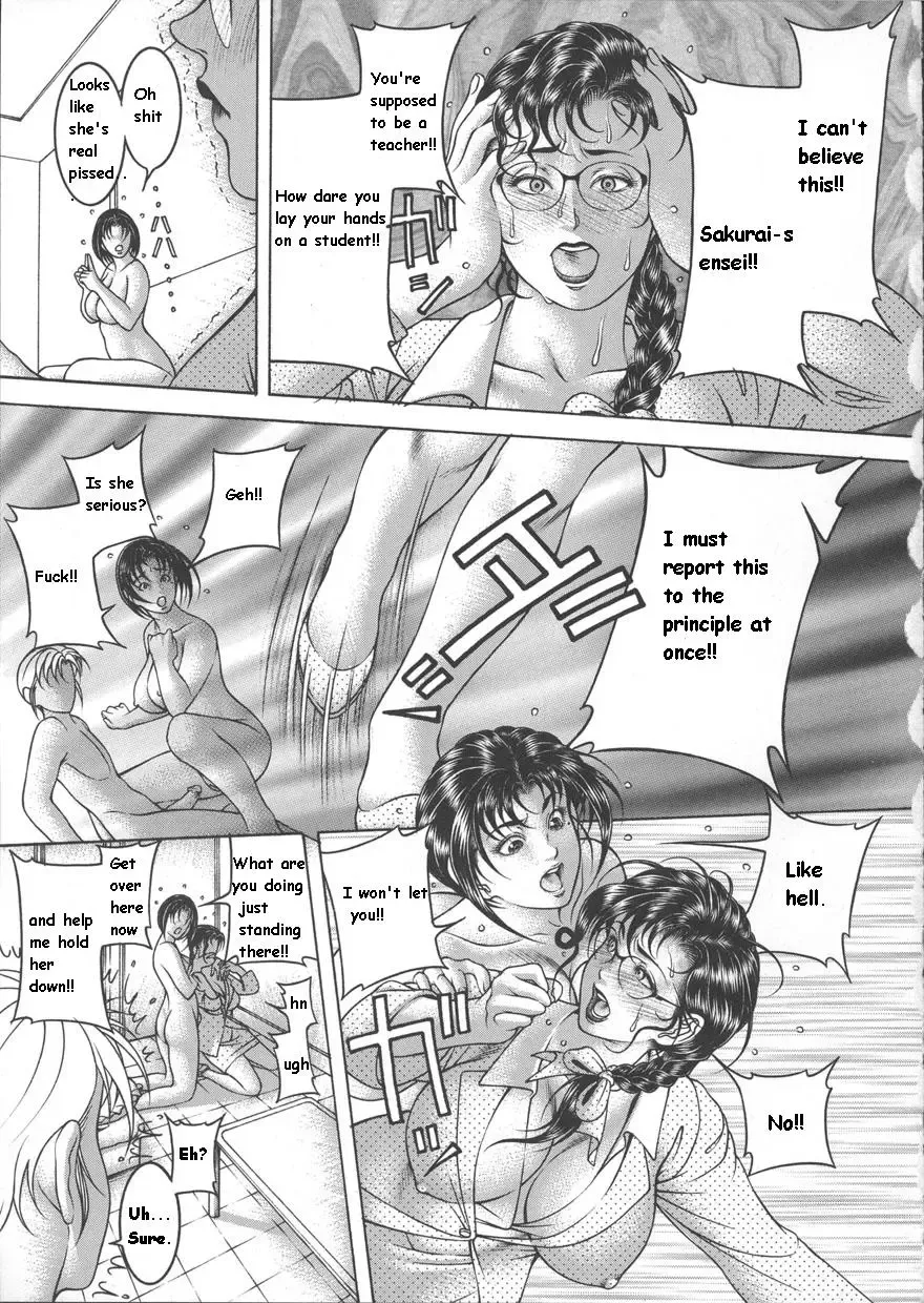 [Moriya Makoto] Boku to Shojo Kyoushi | Me And A Virgin Teacher Fhentai.net - Page 13