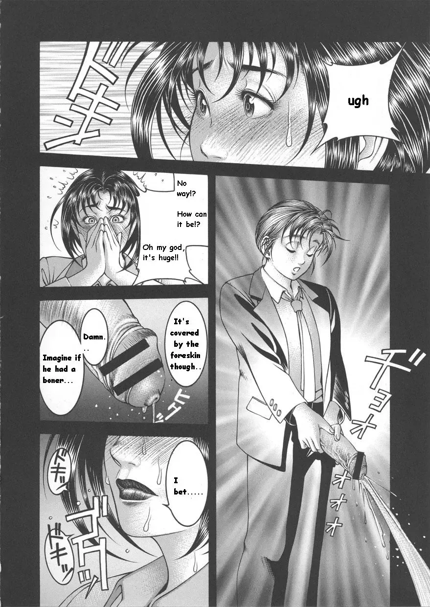 [Moriya Makoto] Boku to Shojo Kyoushi | Me And A Virgin Teacher Fhentai.net - Page 8