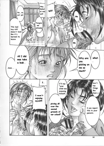 [Moriya Makoto] Boku to Shojo Kyoushi | Me And A Virgin Teacher Fhentai.net - Page 10