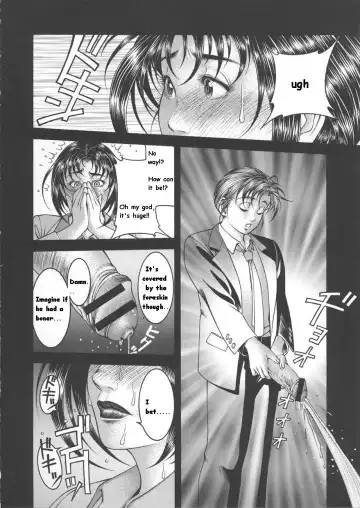 [Moriya Makoto] Boku to Shojo Kyoushi | Me And A Virgin Teacher Fhentai.net - Page 8