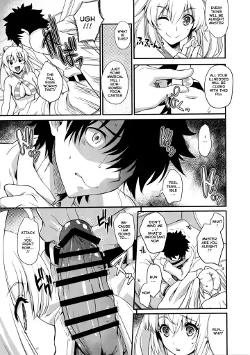 [Uguisu Kagura] TAMANERO Fhentai - Page 8