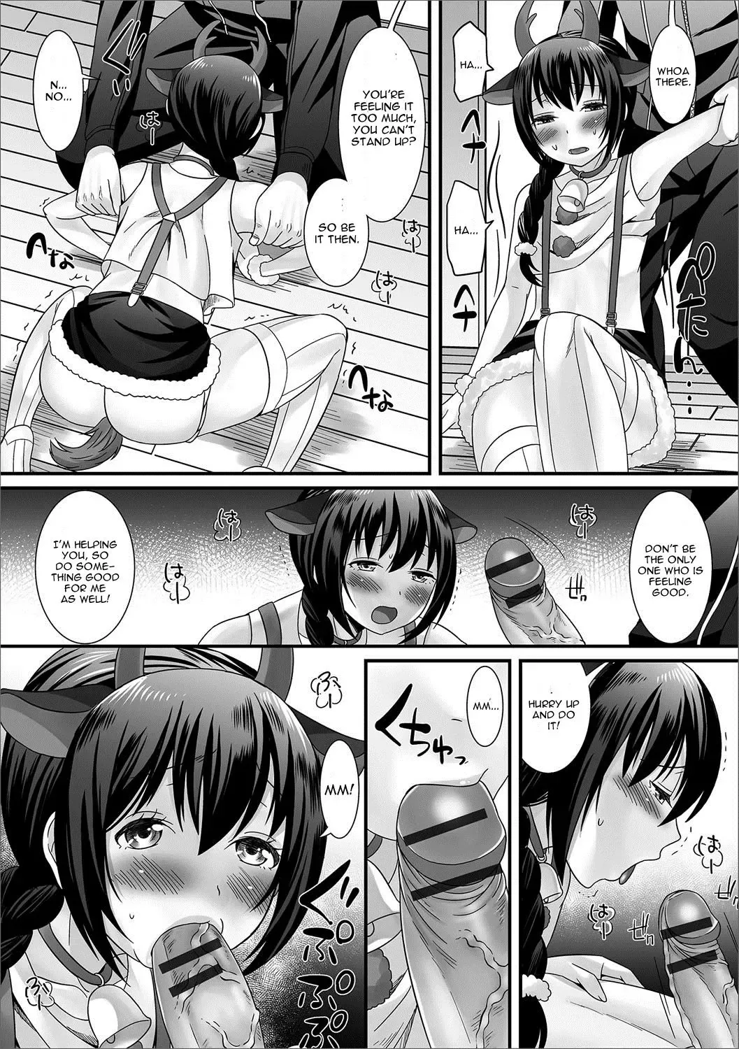 [Palco Nagashima] Christmas no Kemono | Christmas Beast Fhentai.net - Page 7