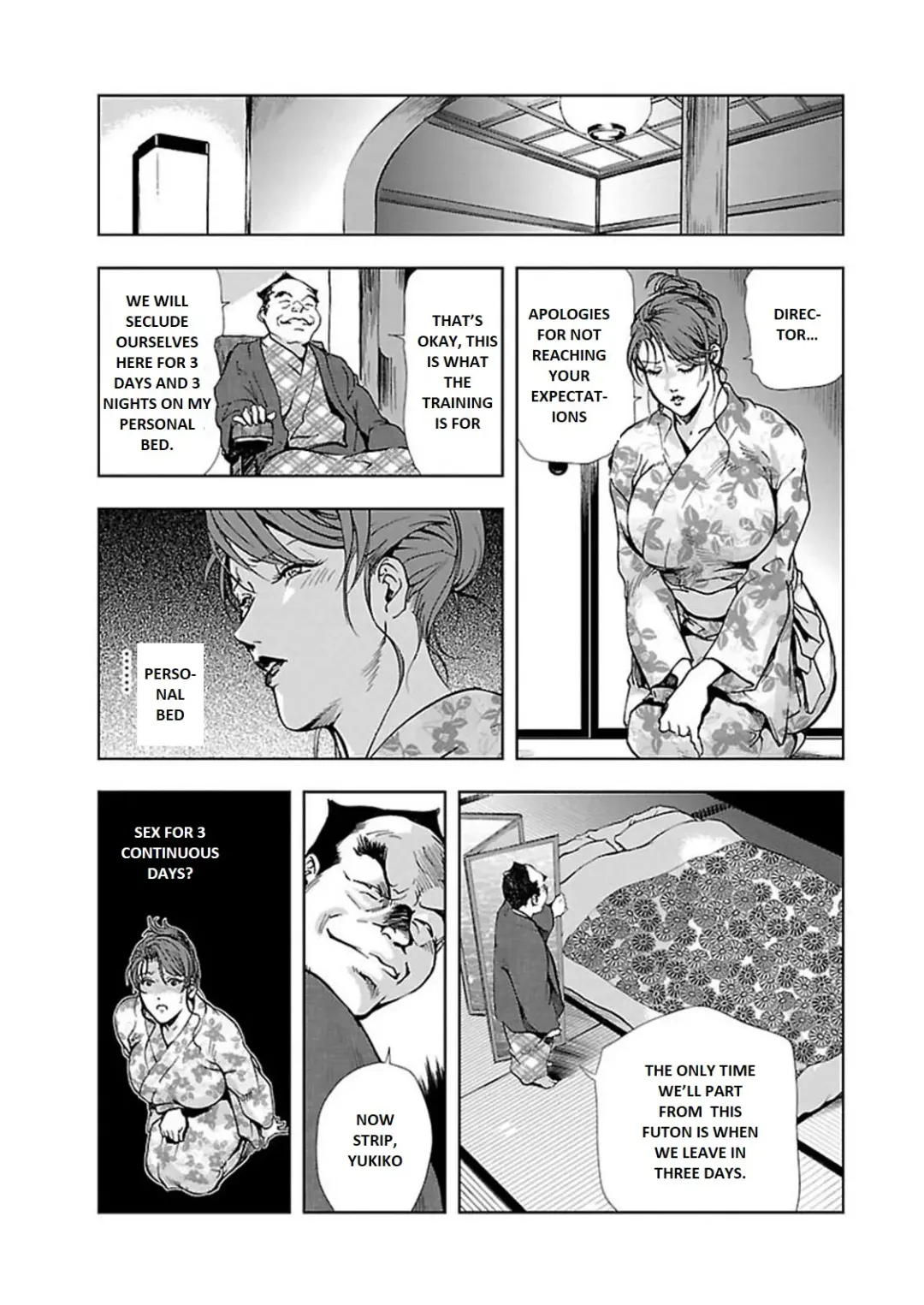 [Misaki Yukihiro] Nikuhisyo Yukiko 2 Ch. 7 Fhentai - Page 9