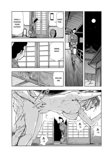 [Misaki Yukihiro] Nikuhisyo Yukiko 2 Ch. 7 Fhentai - Page 19