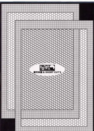 [Sink] Urabambi Vol. 12 - Mothers Fhentai - Page 26