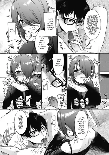 [Akai Yoru] Otoko ni Kawaii tte Ii no ka!? Fhentai - Page 13