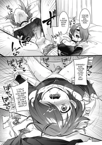 [Akai Yoru] Otoko ni Kawaii tte Ii no ka!? Fhentai - Page 19