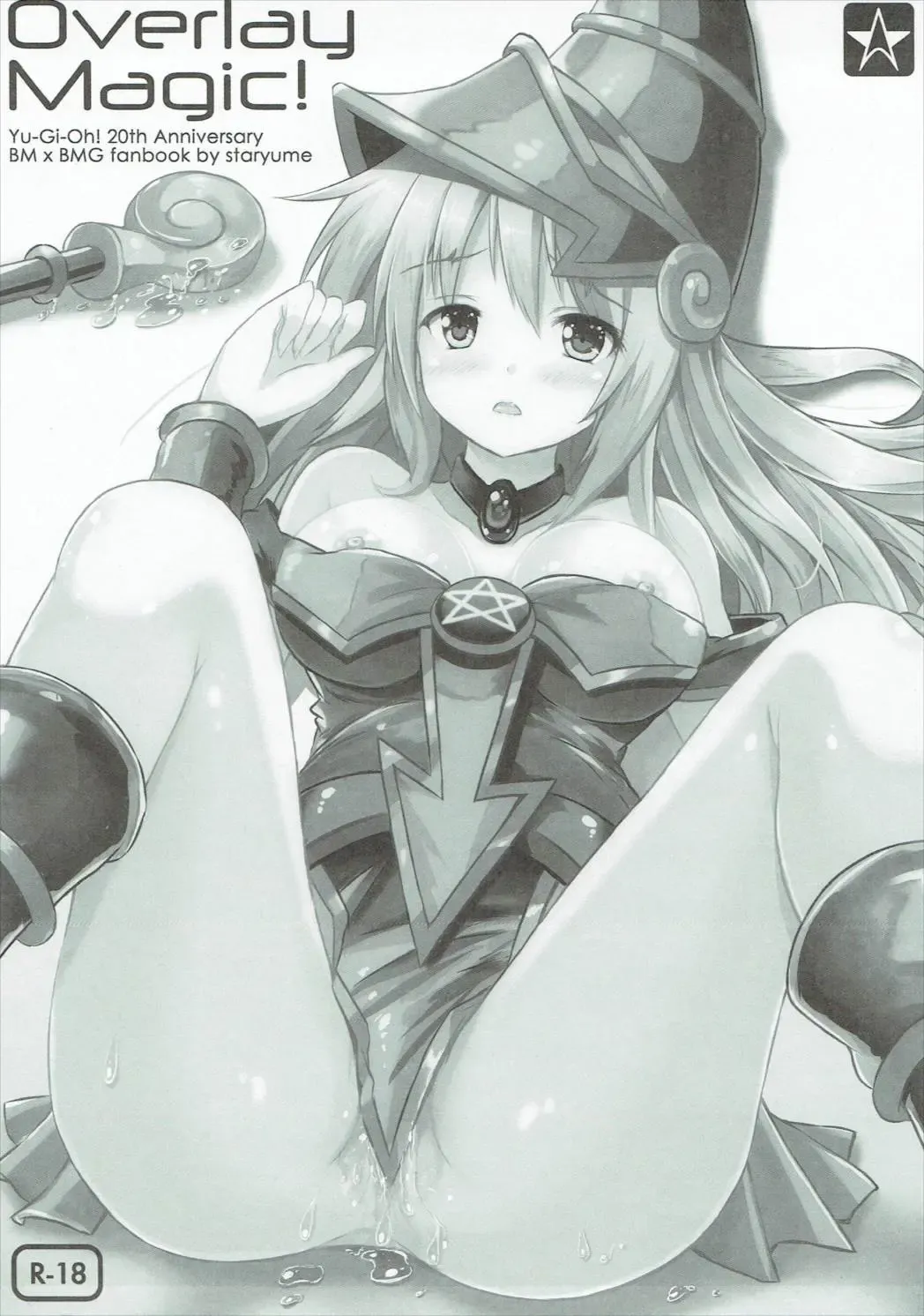 [Staryume] Overlay Magic! Fhentai - Page 4
