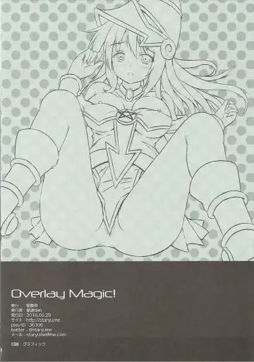 [Staryume] Overlay Magic! Fhentai - Page 18