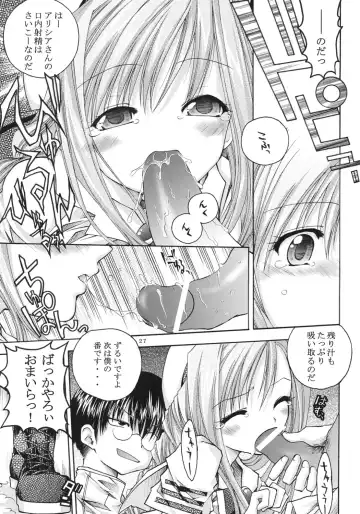 [200x Zoom - Koizumi] Sono Suteki na Mizusakiannai jintachi to... Fhentai - Page 28