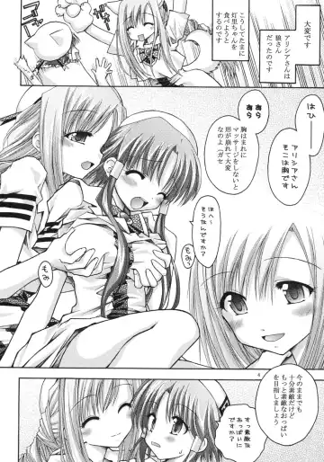 [200x Zoom - Koizumi] Sono Suteki na Mizusakiannai jintachi to... Fhentai - Page 5