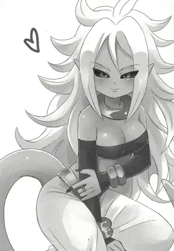 [Iinano] Squaring 21 Fhentai - Page 2