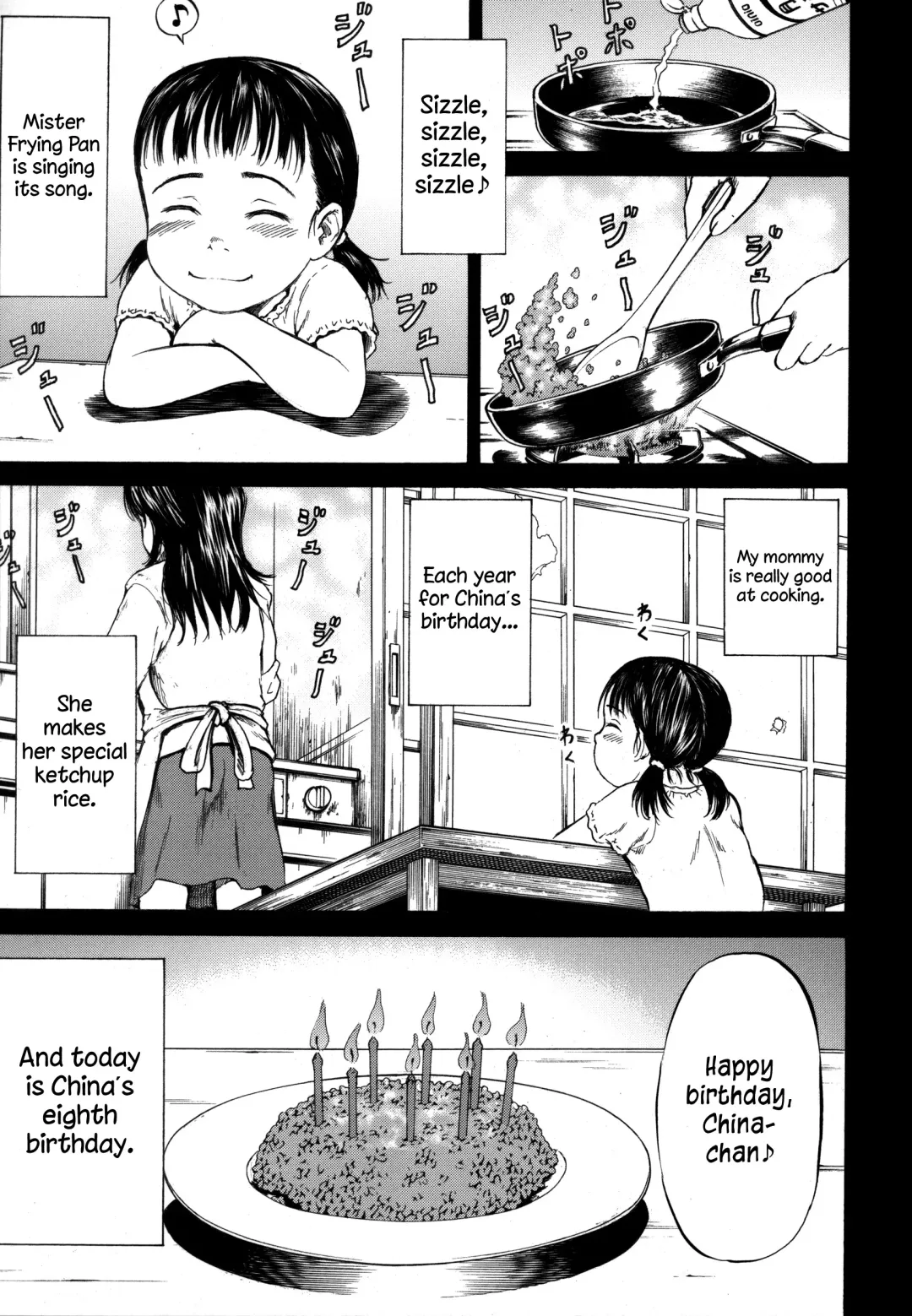 [Kawady Max] Otanjoubi | Birthday Fhentai - Page 1