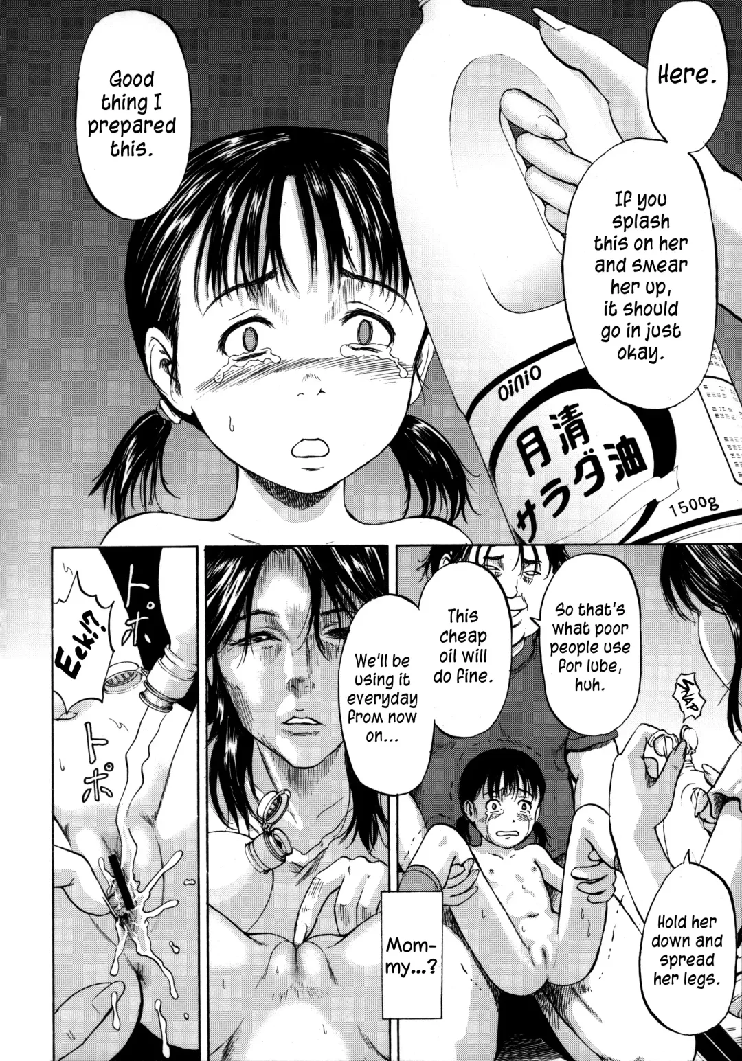 [Kawady Max] Otanjoubi | Birthday Fhentai - Page 16