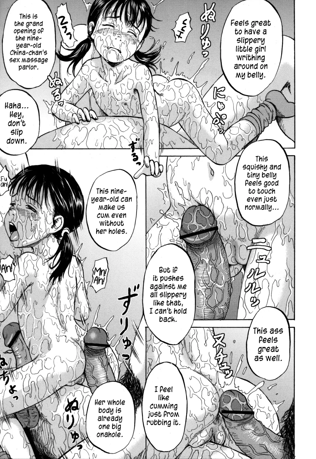 [Kawady Max] Otanjoubi | Birthday Fhentai - Page 35