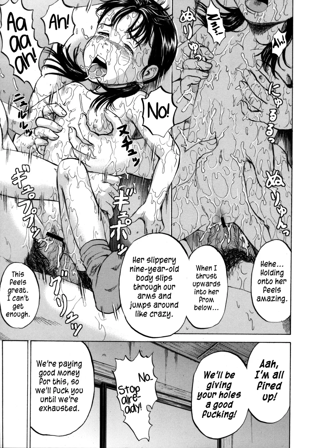 [Kawady Max] Otanjoubi | Birthday Fhentai - Page 37