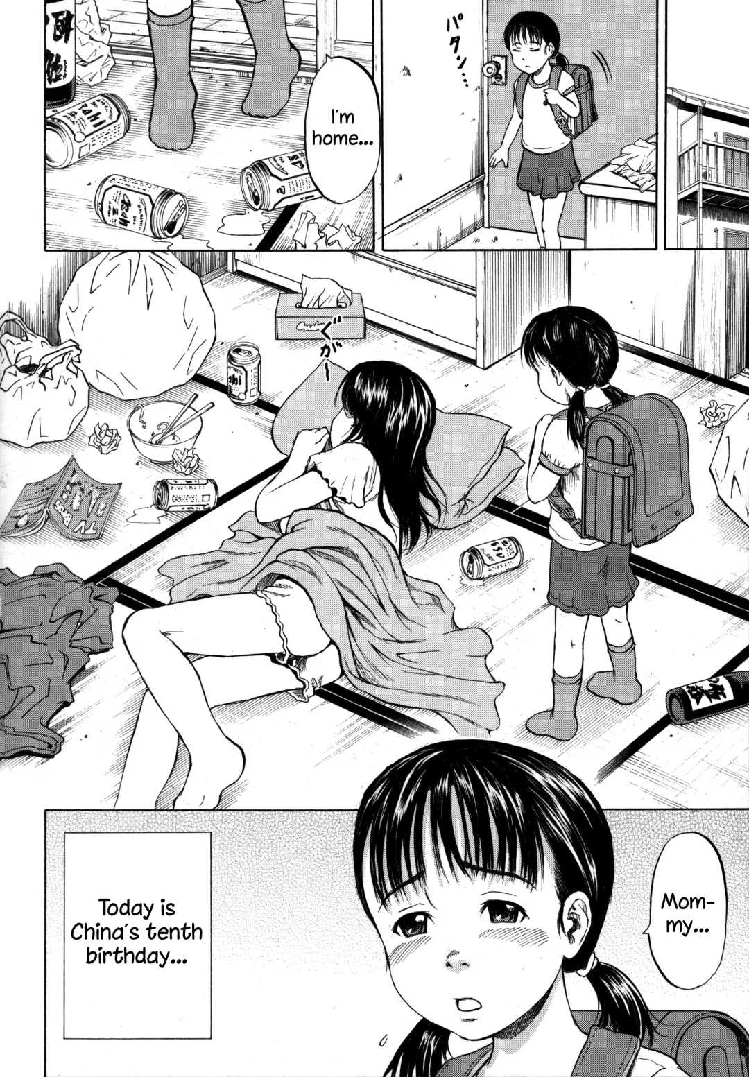 [Kawady Max] Otanjoubi | Birthday Fhentai - Page 4