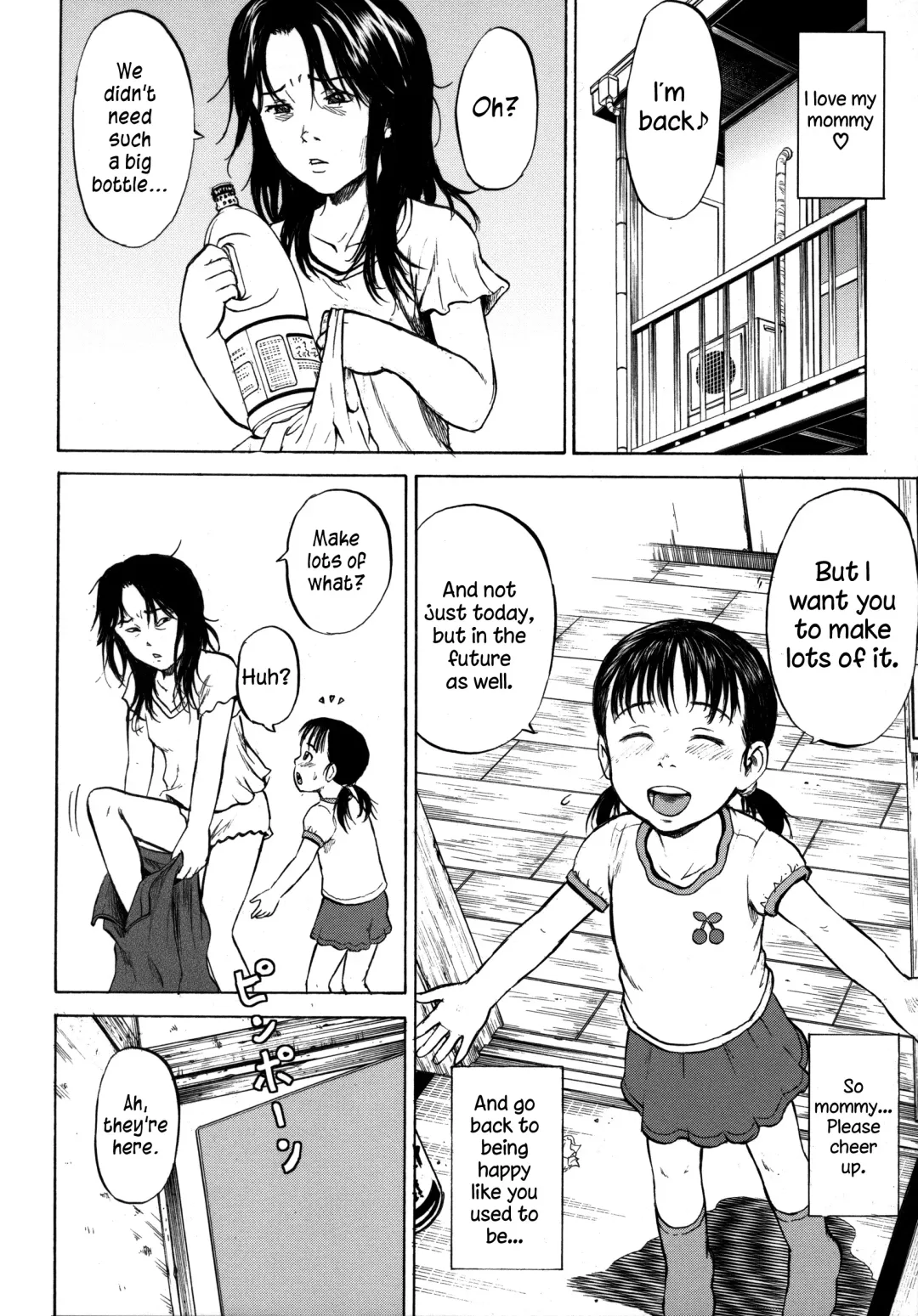 [Kawady Max] Otanjoubi | Birthday Fhentai - Page 8