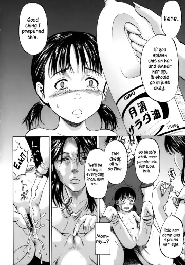 [Kawady Max] Otanjoubi | Birthday Fhentai - Page 16