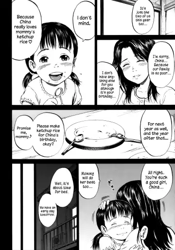 [Kawady Max] Otanjoubi | Birthday Fhentai - Page 2