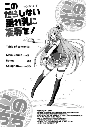 [Onomesin] Kono Darashinai Tarechichi ni Ryoujoku o! | God's blessings on these sluttish, hanging tits! -Konotiti- Fhentai - Page 4