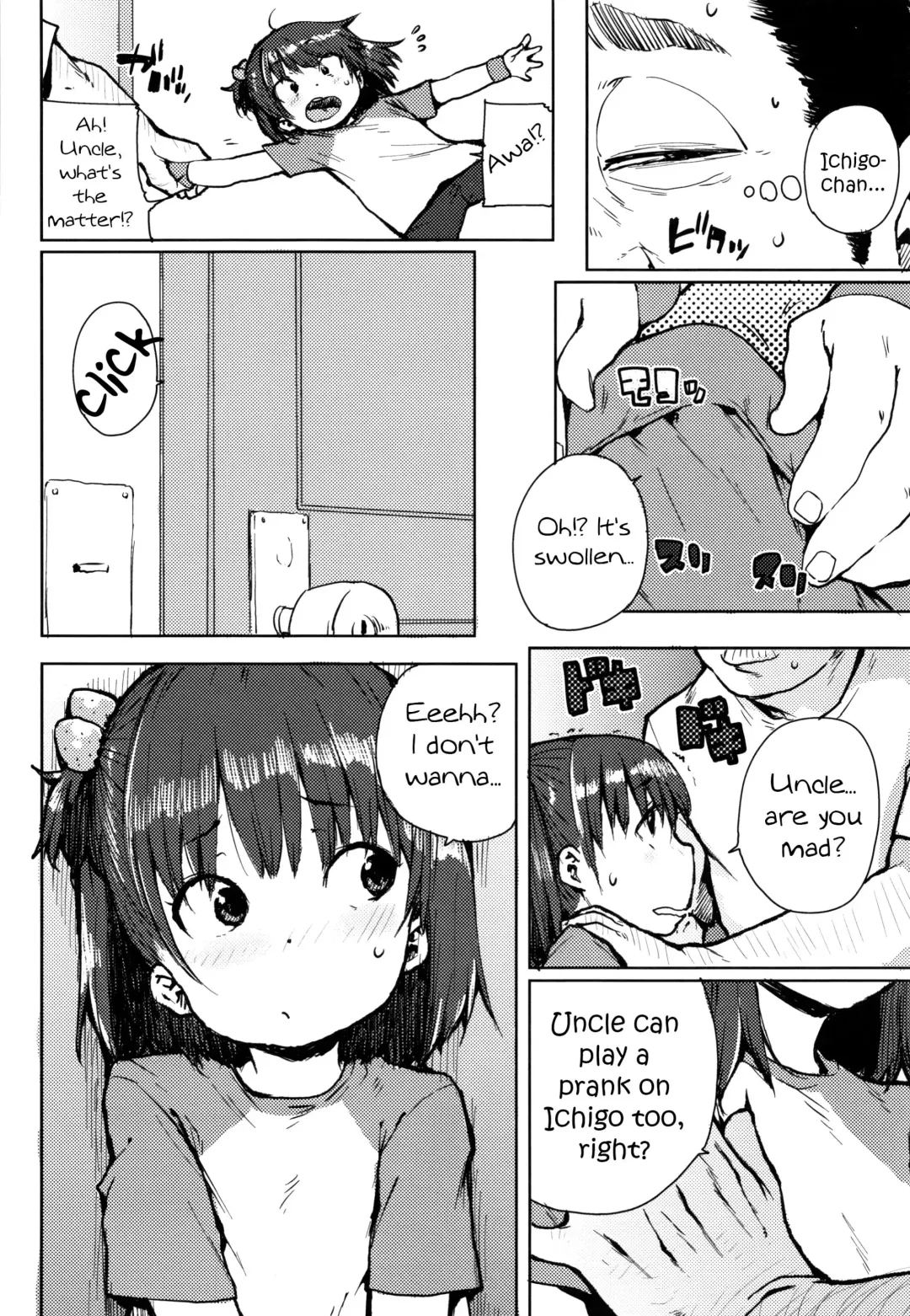 [Ponsuke] Itazura Ichigo | Pranking Ichigo Fhentai - Page 6