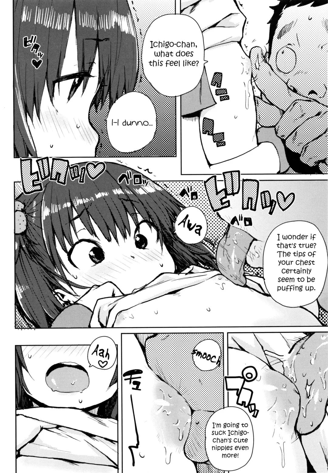 [Ponsuke] Itazura Ichigo | Pranking Ichigo Fhentai - Page 8