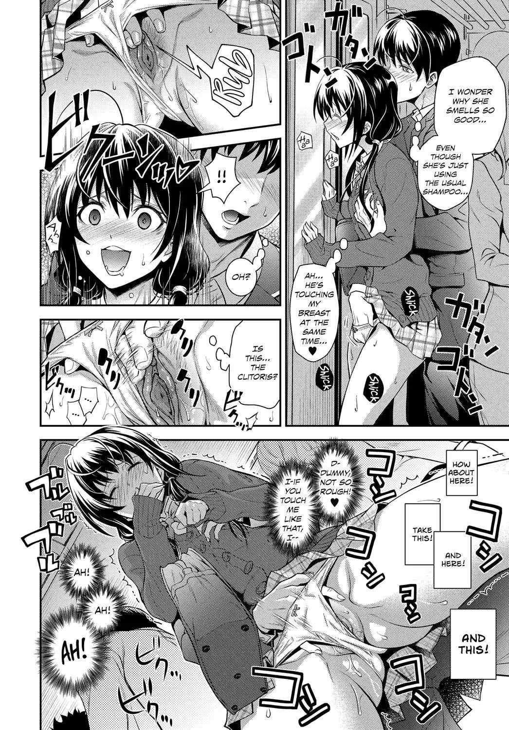 [Aoki Kanji] Kaisoku Ane no Koukishin | High Speed Sister's Curiosity (decensored) Fhentai - Page 10