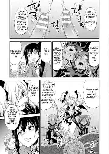 [Gekka Kaguya] Tenkou Seiki Vermillion Sai Henshin | Heaven's Glittering Saint Princess Vermilion - Sponsored Transformation Fhentai.net - Page 12